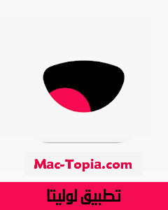 Lolita for apple instal free
