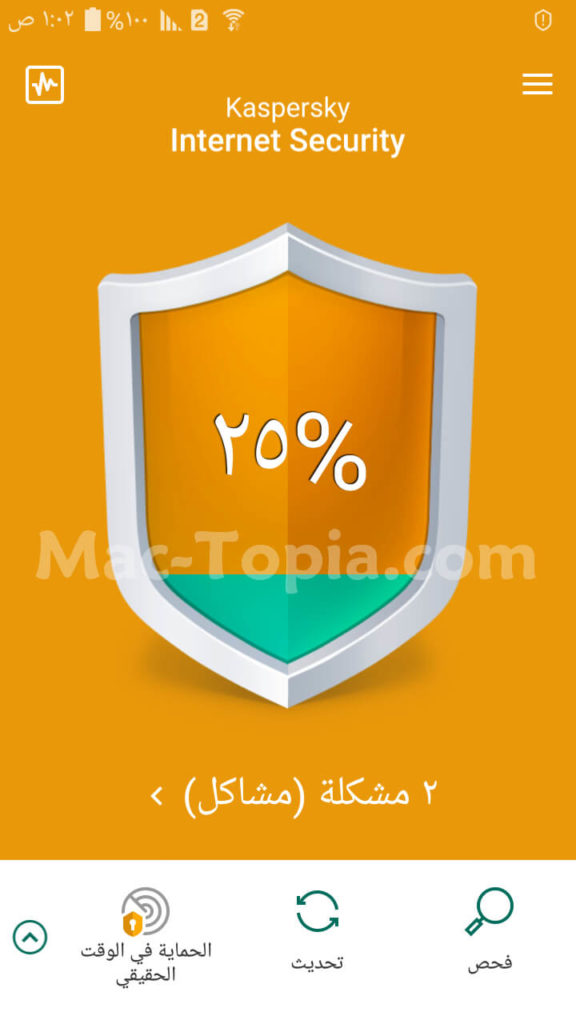  برنامج كاسبر سكاي