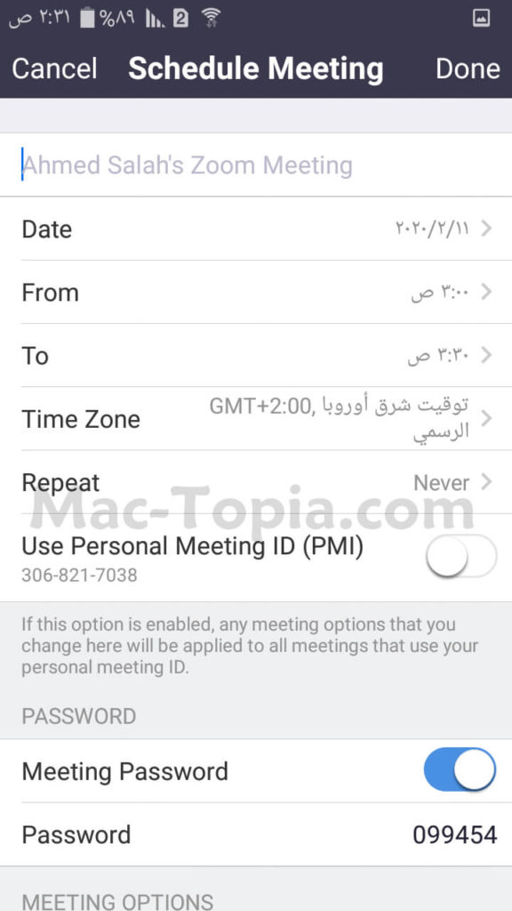 تحميل برنامج Zoom زووم لعقد اجتماعات و تلقي الدروس اون لاين مجانا ماك