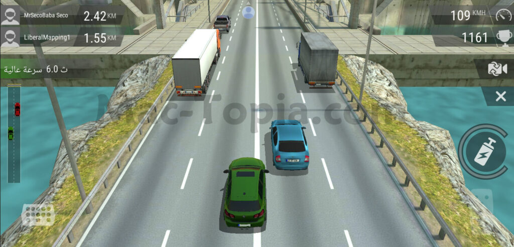 لعبة Racing Fever