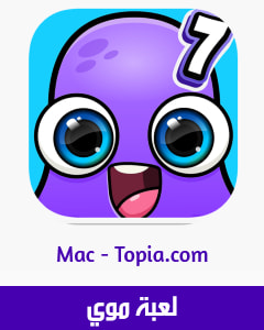 موي 7
