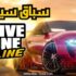 تحميل لعبة Drive Zone Online