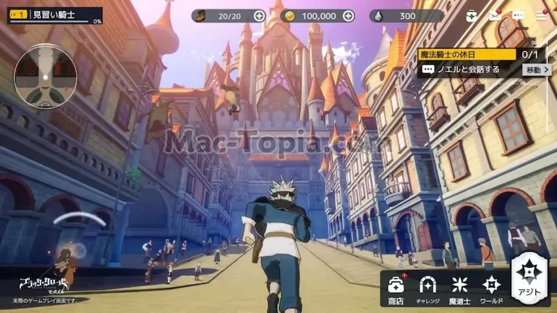 لعبة بلاك كلوفر apk