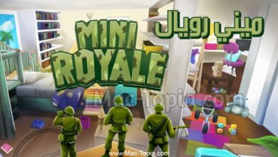 لعبة Mini Royale