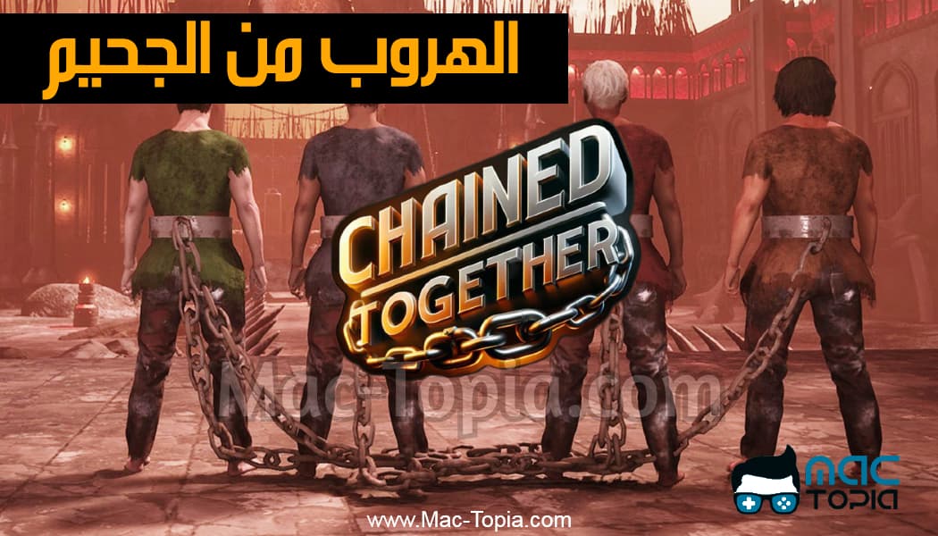 تنزيل لعبة Chained Together