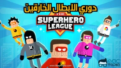 لعبة The Superhero League 2