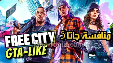 لعبة Garena Free City apk