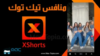 تحميل تطبيق XShorts