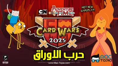 تحميل لعبة Card Wars من ميديا فاير