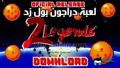 لعبة Z Legends 3 apk