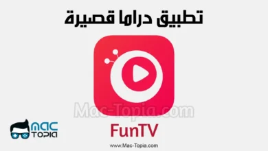 تطبيق FunTV