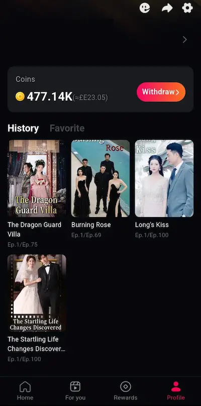 تطبيق FunTV apk